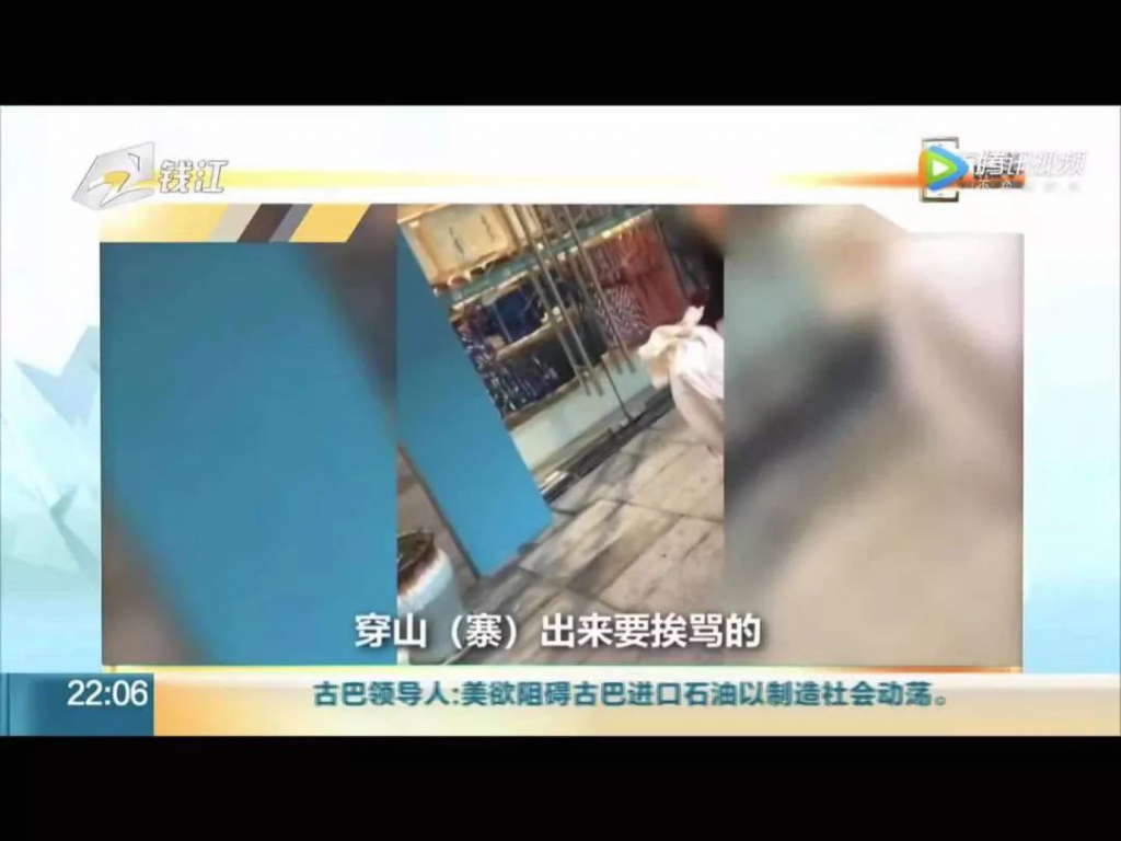 炒币、炒鞋、炒盲盒都OUT了!现在00后炒这个