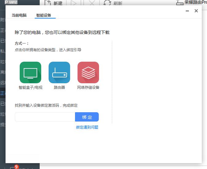 美到没朋友原版,美到没朋友的家居