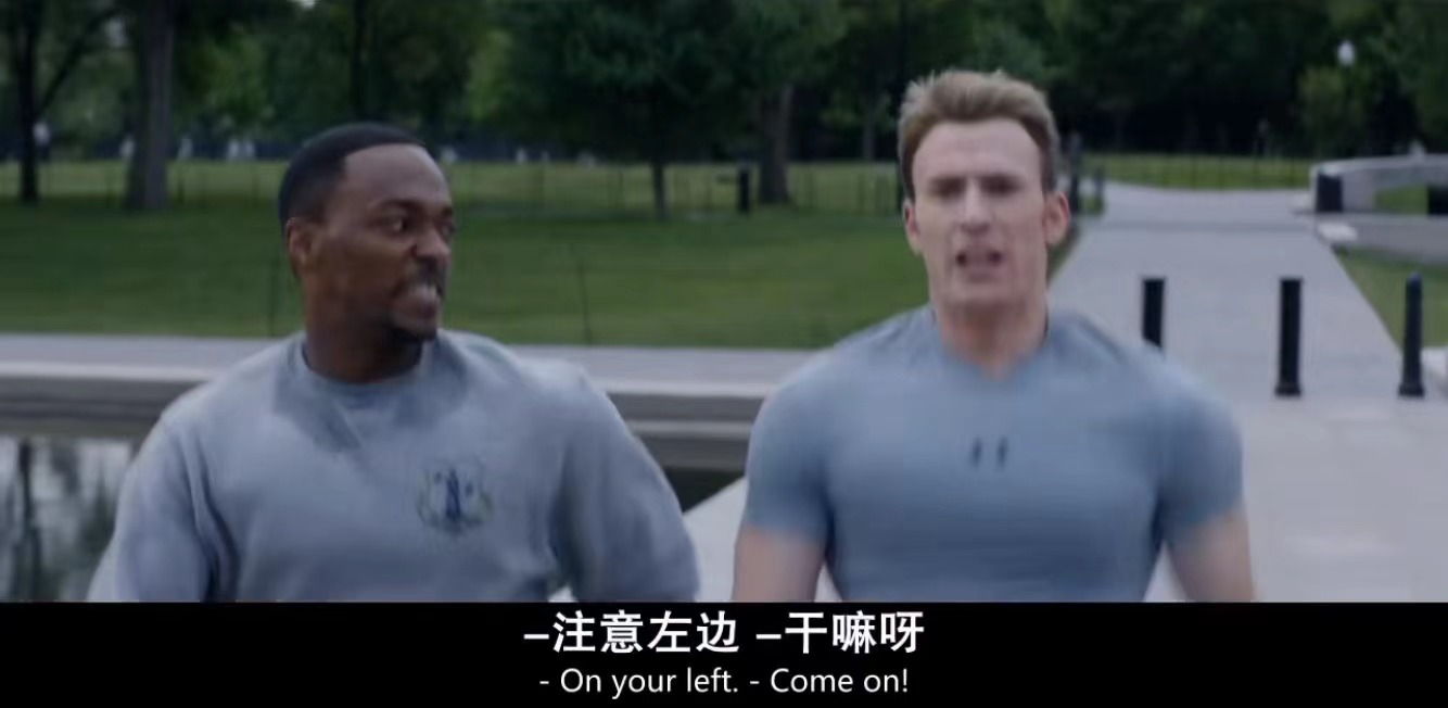 猎鹰与冬兵在漫威的顺序,冬兵与猎鹰漫威