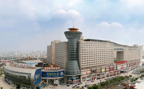 中环烂尾楼后续开发,中环烂尾楼拆除