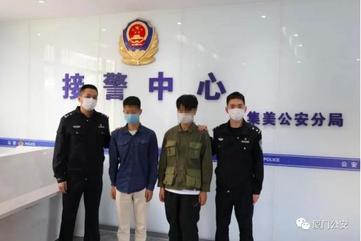 被限制入境中国有办法解除吗,被限制入境的外国人再次入境