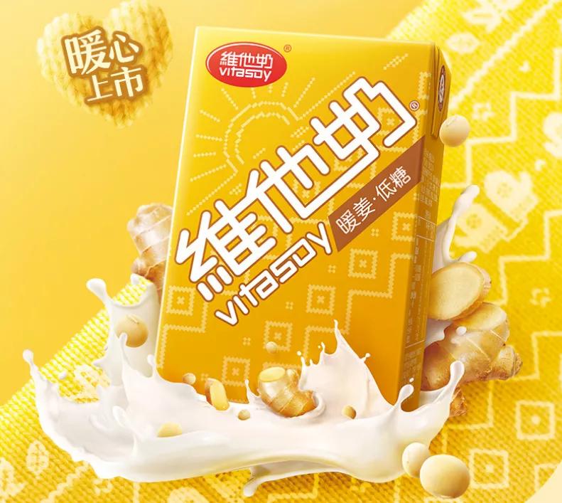 伊利味可滋能多喝吗,伊利味可滋果汁茶零售价