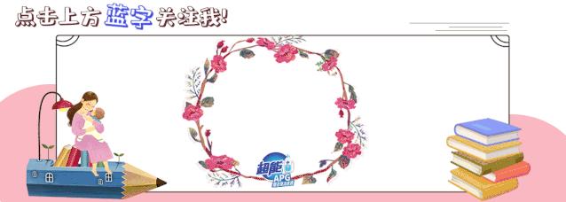 朱朝阳是怎样变成恶童的,朱朝阳的恶结局解析