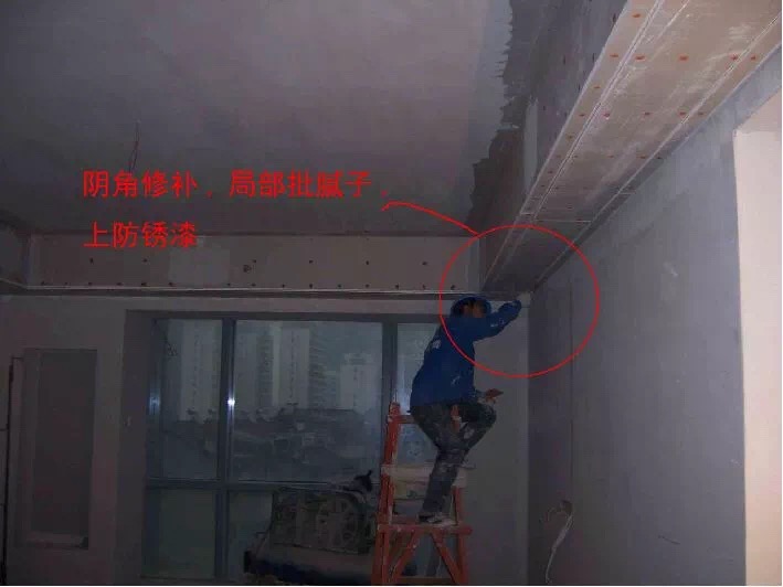 乳胶漆的施工工艺是什么,新房乳胶漆墙面施工工艺流程