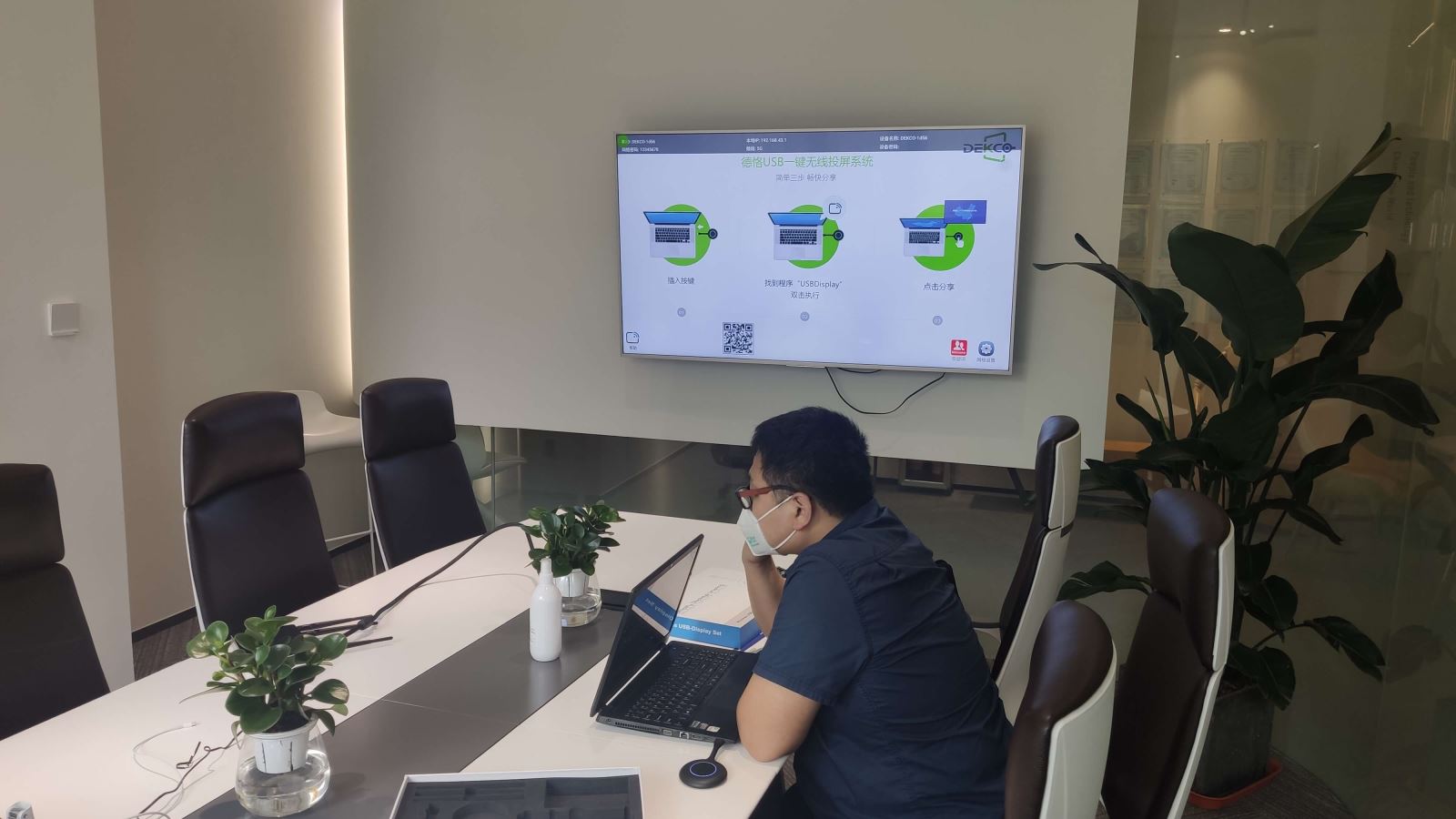 笔记本无线怎么投屏到电视上教程,笔记本屏幕怎么无线投屏到电视上