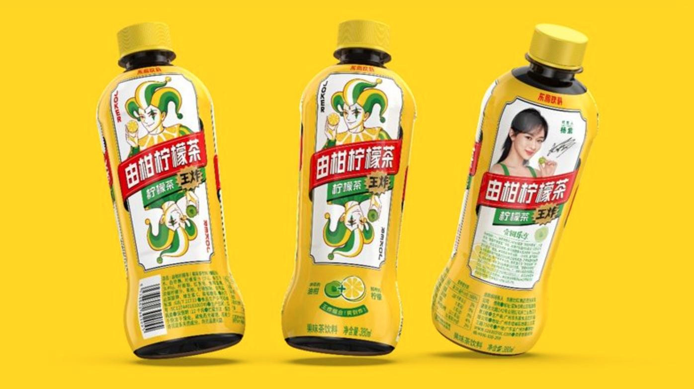 维他奶和维他柠檬茶是一个品牌吗,维他奶和维他柠檬茶是一个牌子吗