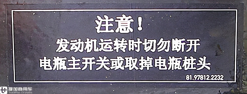 德国曼660马力牵引车lng,德国曼牵引车660马力试驾