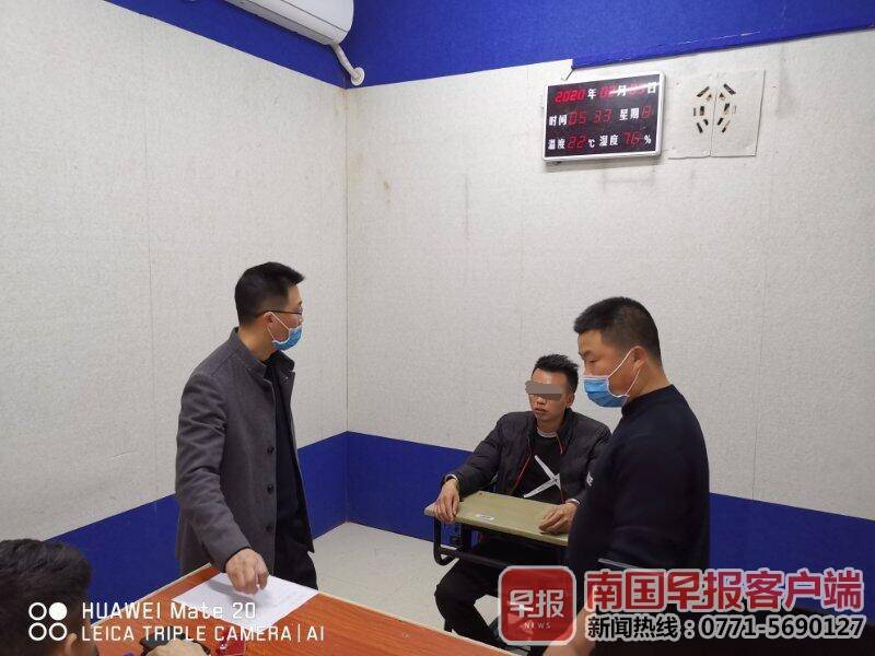 利用疫情诈骗10万判多久,借疫情出现的新型诈骗手法