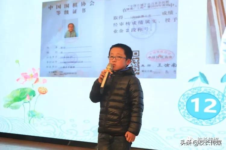 学校因足球而精彩,学校因学生而骄傲