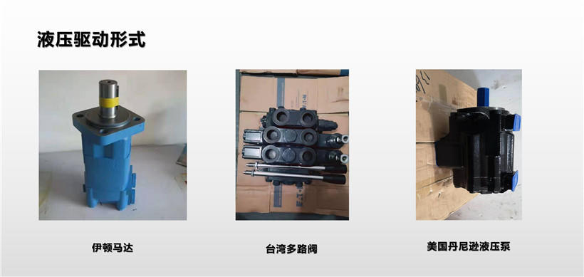 散装饲料运输车的发展,散装饲料运输车前景如何