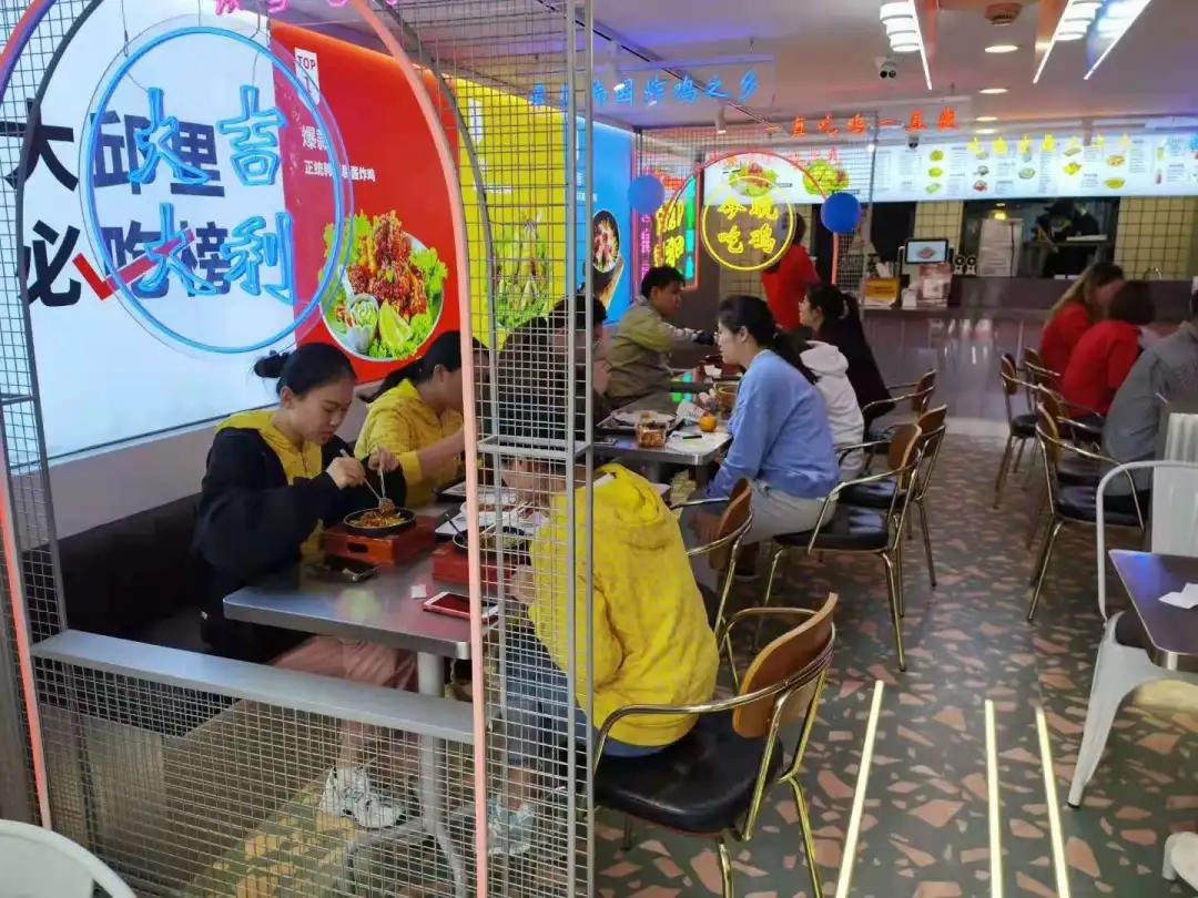 韩国炸鸡连锁10大品牌,大邱里韩式炸鸡