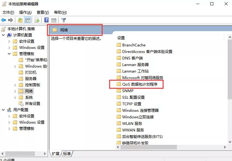 一招快速解决电脑卡顿,十八招解决电脑卡顿