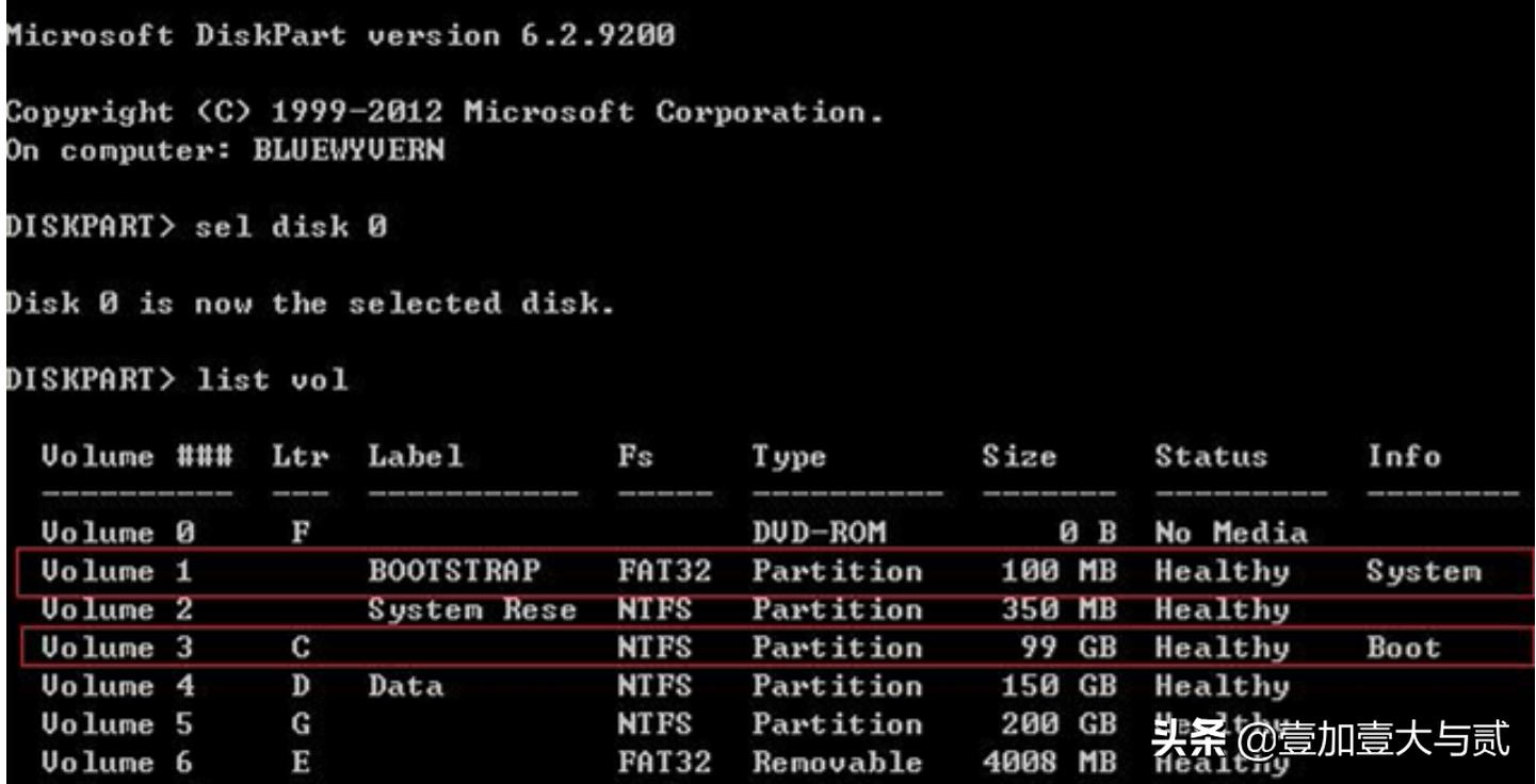 windows系统引导没了,windows找不到操作系统
