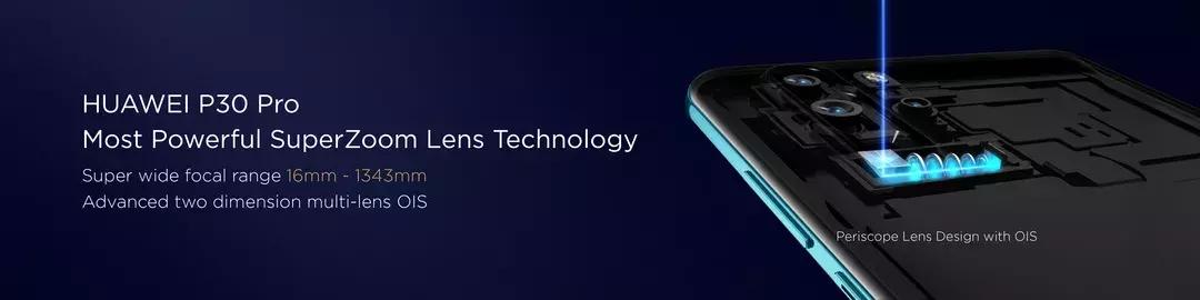 12大震撼黑科技！刷屏的华为P30系列到底有多厉害？