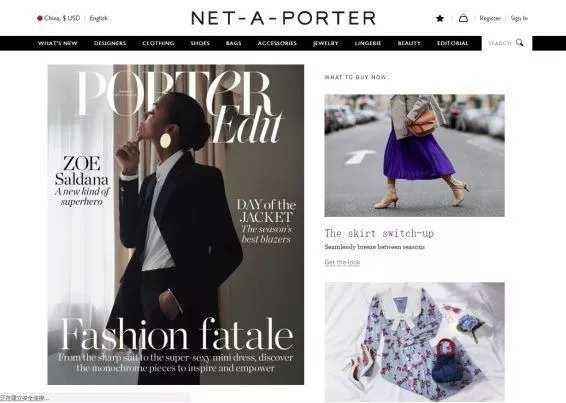 服装设计网站推荐,服装设计推荐网站