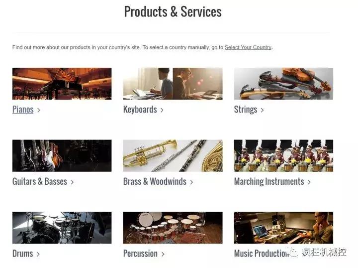 雅马哈是世界上最奇葩的公司,史上最奇葩雅马哈