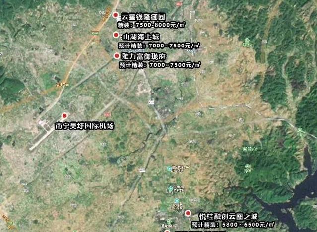 南宁嘉和城温莎小镇2020房价,南宁武鸣房价走势2020