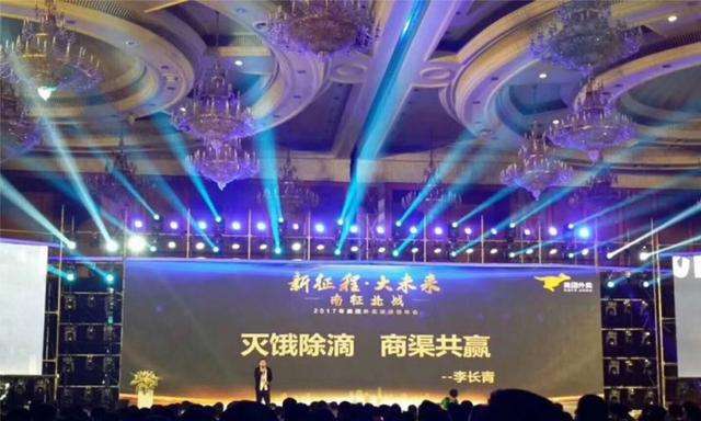 美团和滴滴的“跨行打劫”能否走向合并