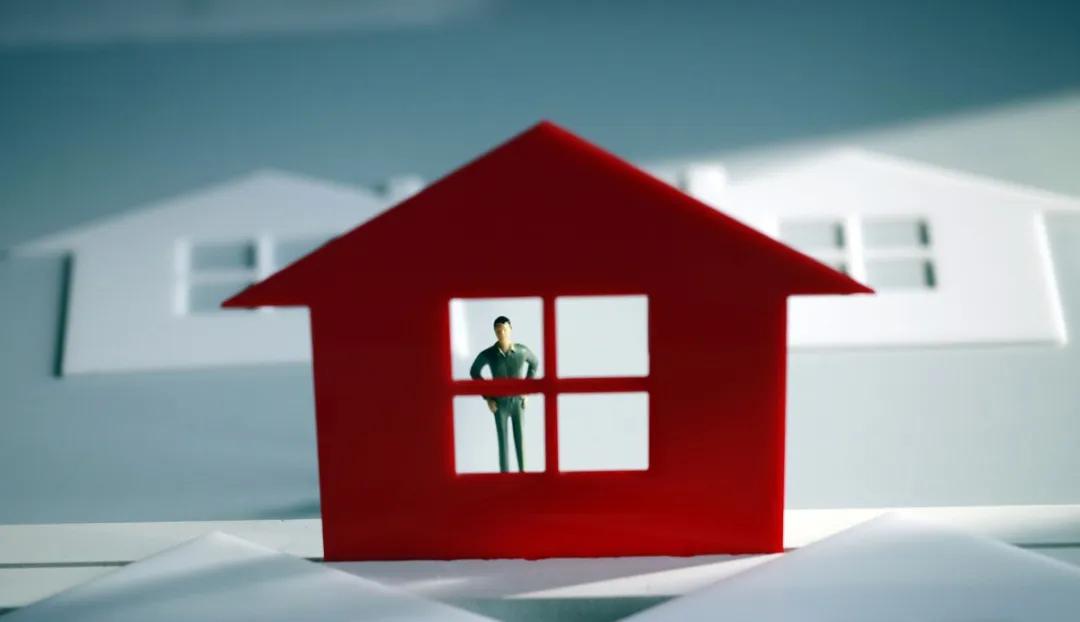 房地产企业开发安置房税收政策,旧城改造安置房需要视同销售吗