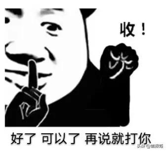 实话实说，我的体育课都是在动画里上的