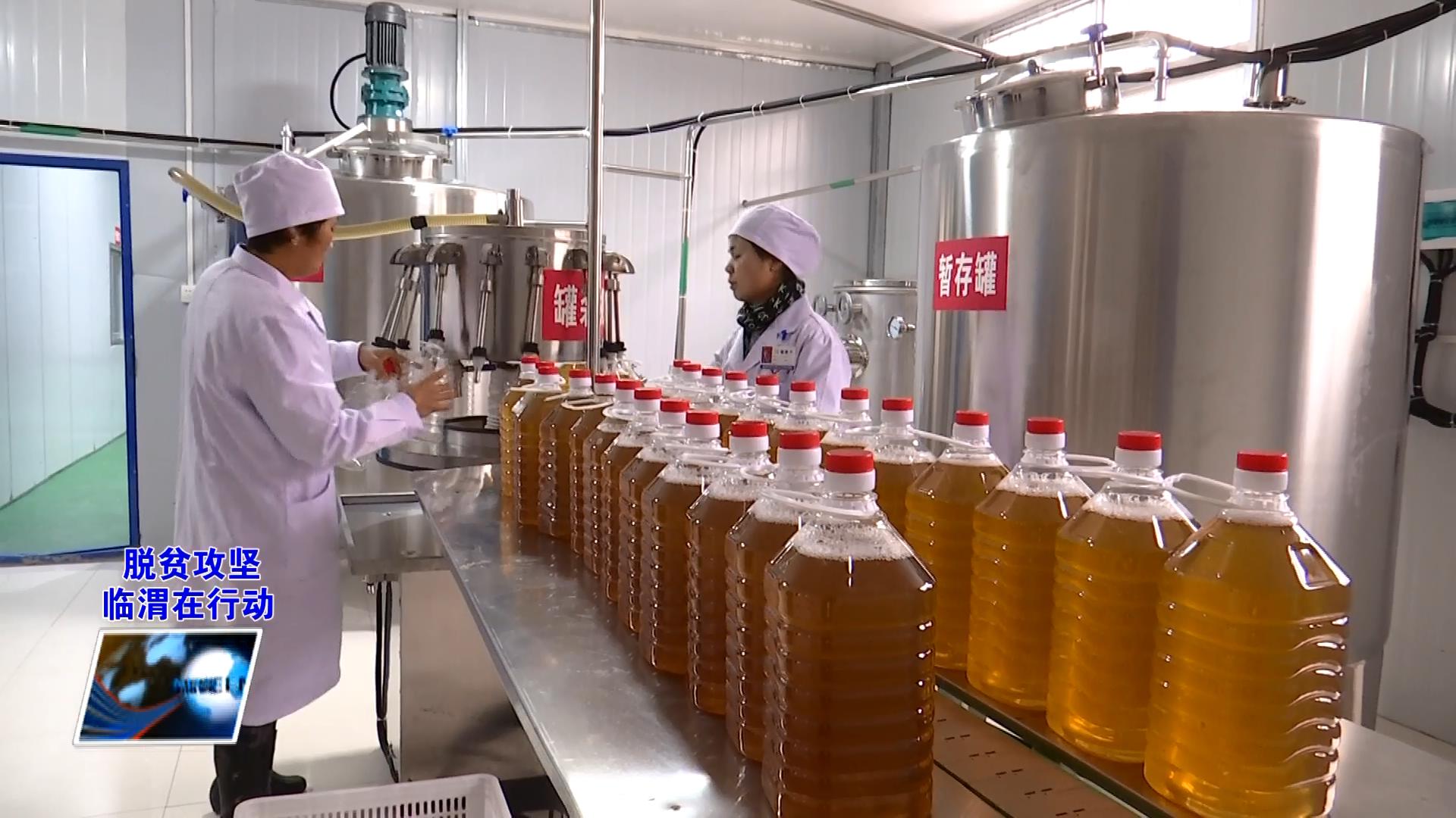 渭南市临渭区桥南镇畅家村,渭南桥南畅家村