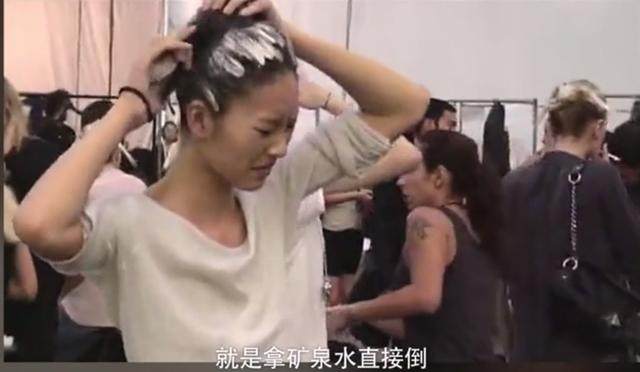 吴昕职场的忠告,职场上如何摆脱自卑心理