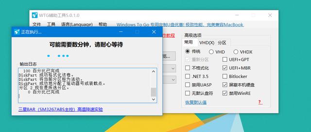 移动硬盘新玩法,移动硬盘进阶玩法