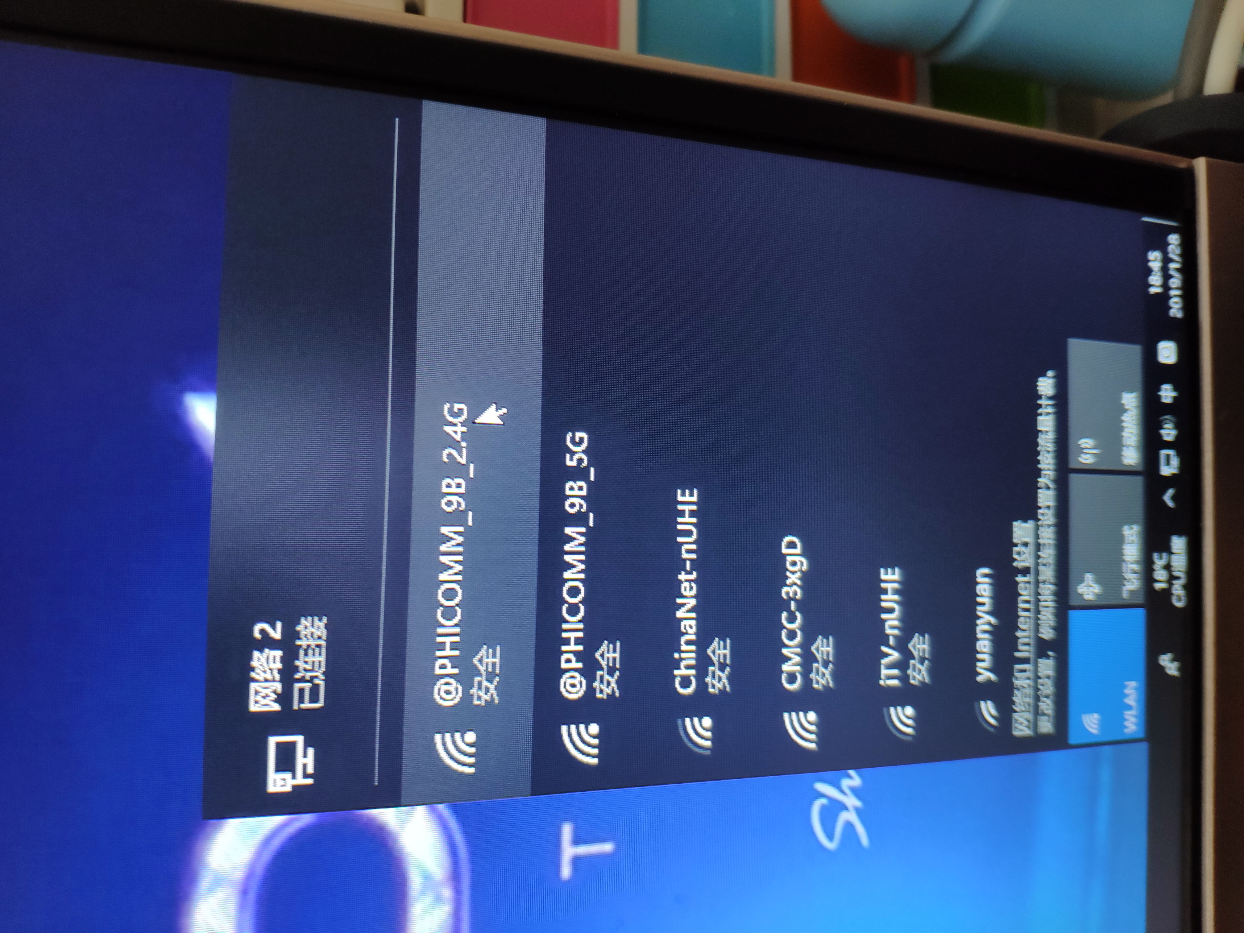 网线网卡网速慢怎么办,无线网卡网速差怎么设置