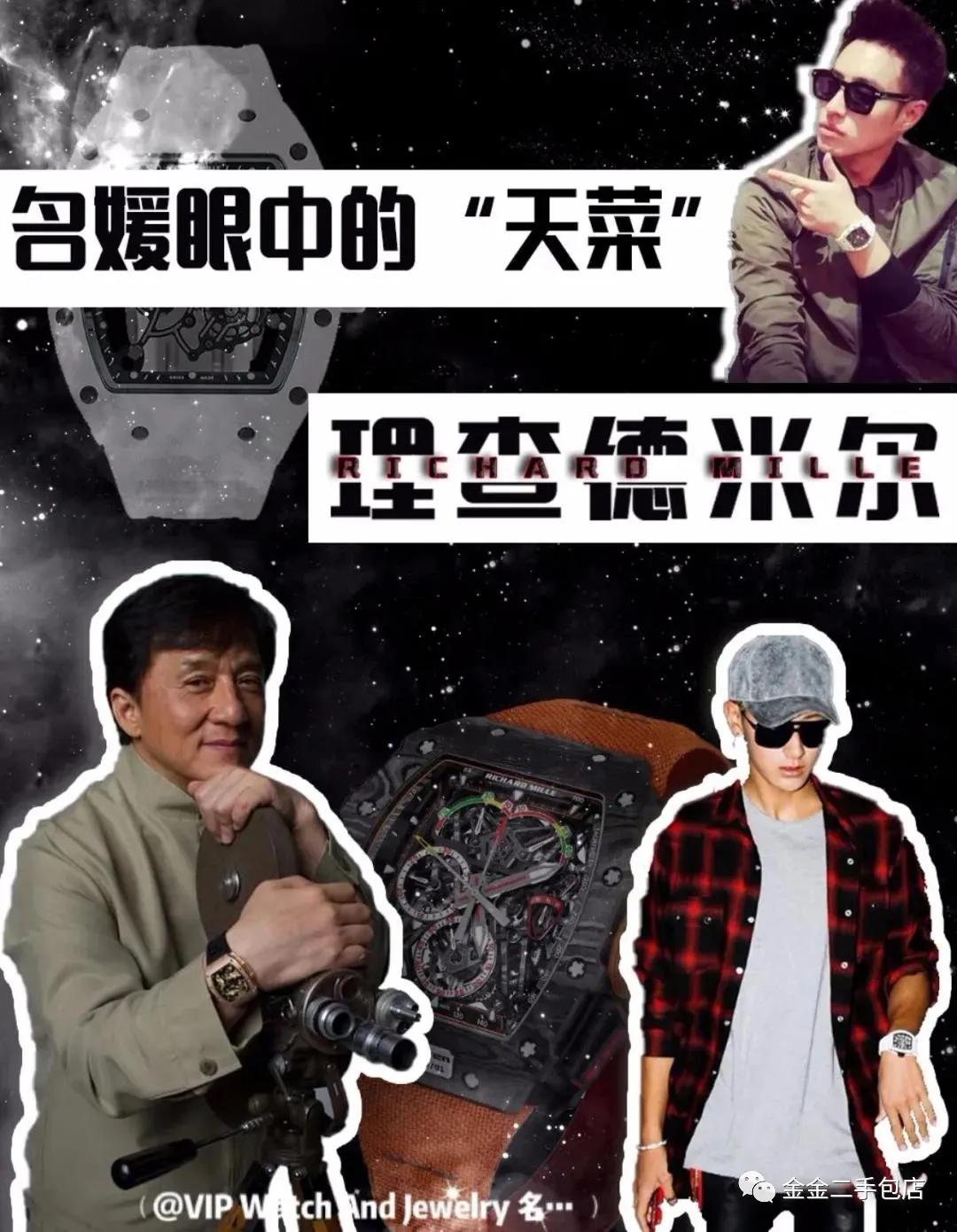 richardmille价格为什么高,理查德米勒档次排名