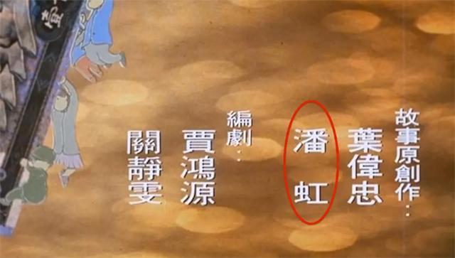 刘青云炒股500万变1亿电影解说,刘青云大时代讲的什么