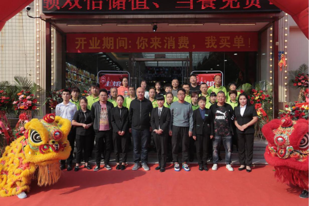 黄岛主烤官海鲜烧烤,主烤官海鲜烧烤大排档优惠套餐