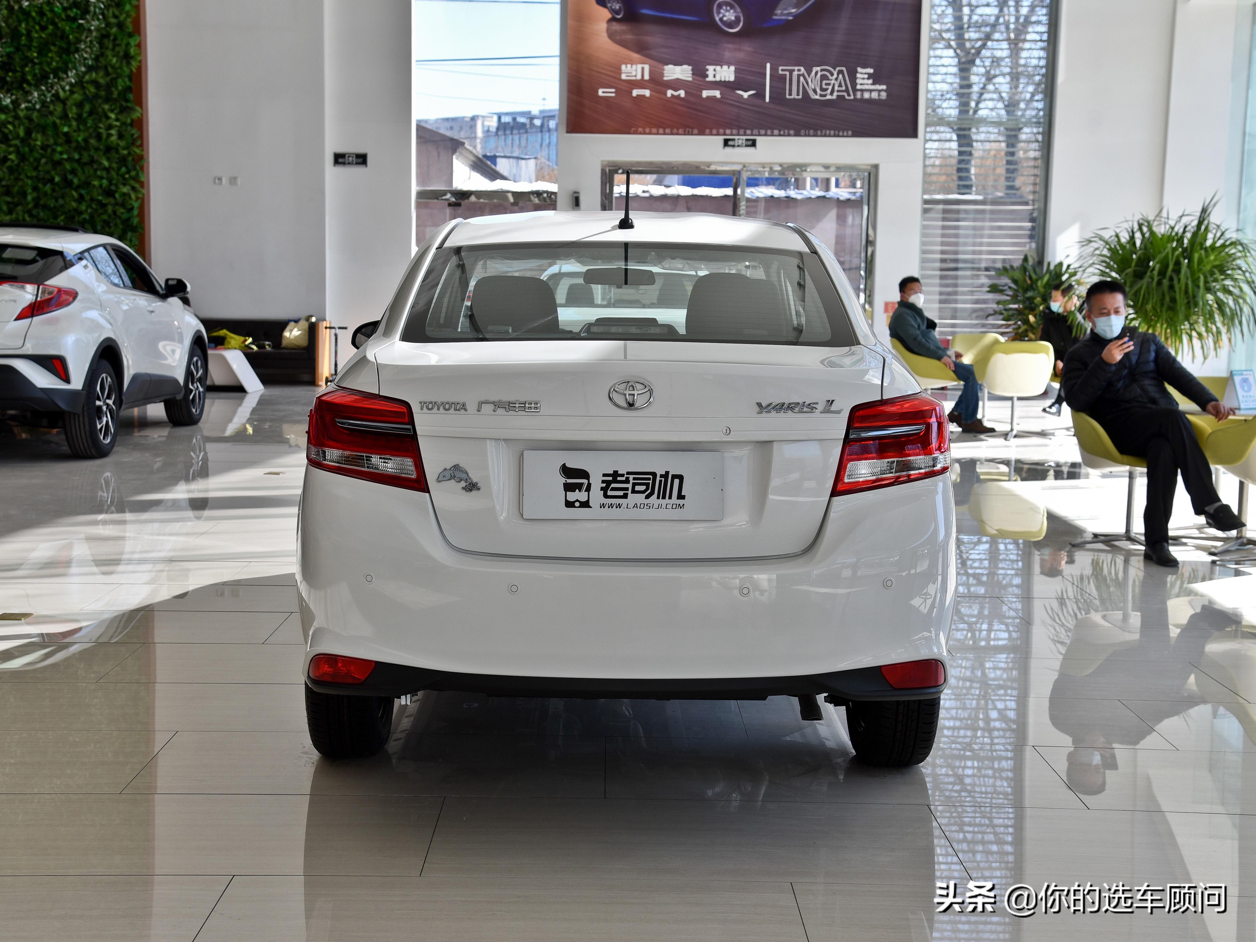 油耗30个油的车,开了两年的丰田致享价格