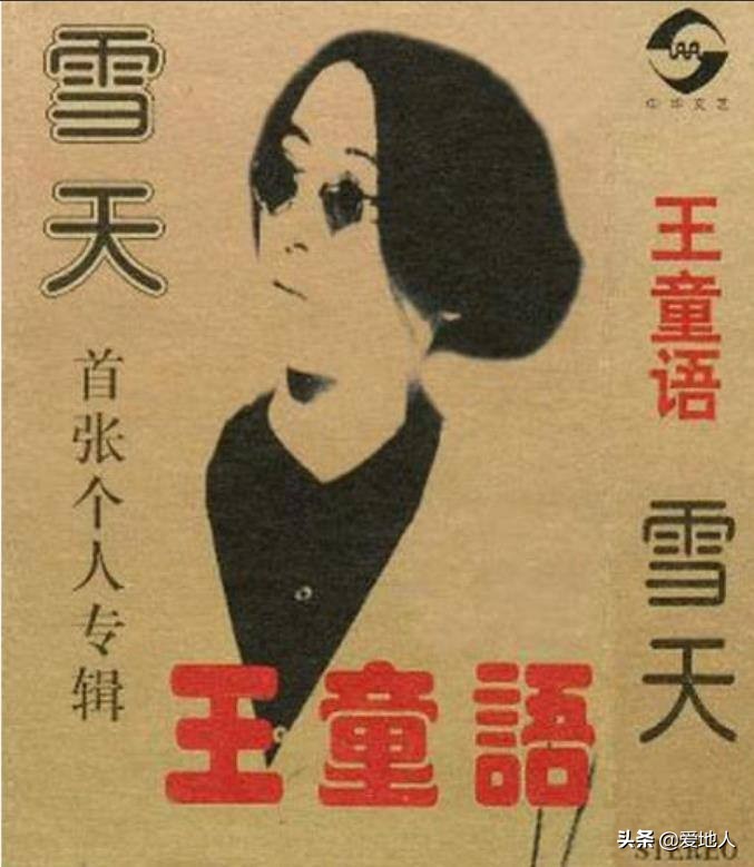 像风一样自由像云一样自由英文歌,像风一样自由骑摩托版自行车视频