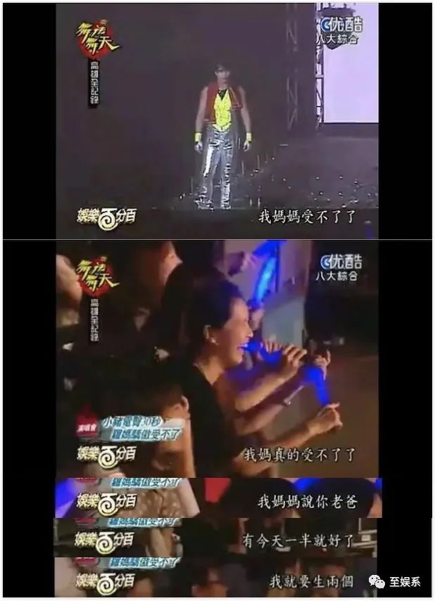 罗志祥被锤综艺,罗志祥真的被锤毫无回击之力吗