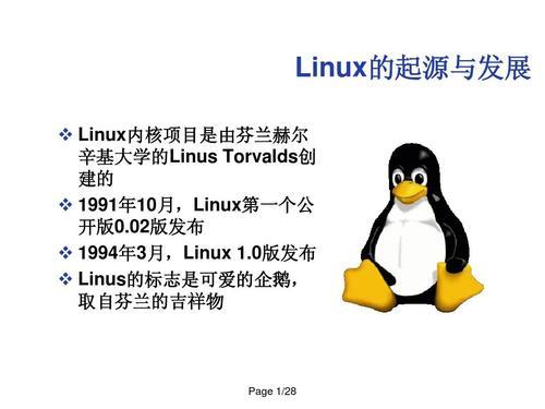 和鸿蒙os差不多的手机操作系统,除了华为哪些手机用了鸿蒙系统