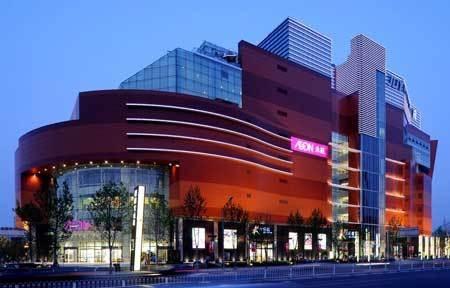 北京人气最好的休闲购物商场排名,北京客流量最大的商场排名