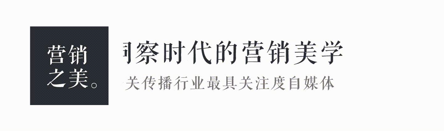 2018年国际4A族谱(建议收藏),读懂才算入行!