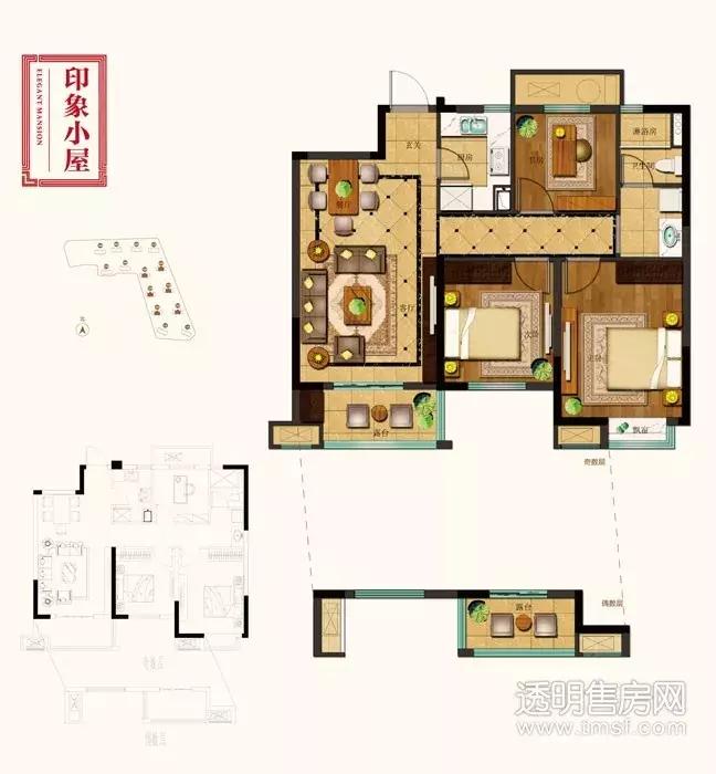 中铁九逸得房率,杭州临平房价中铁九逸