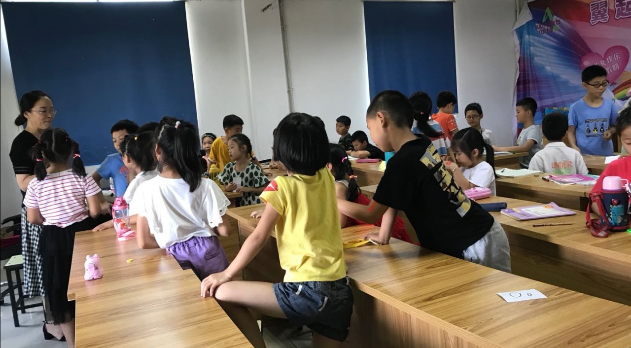 暑期爱心班,暑假爱心班报名