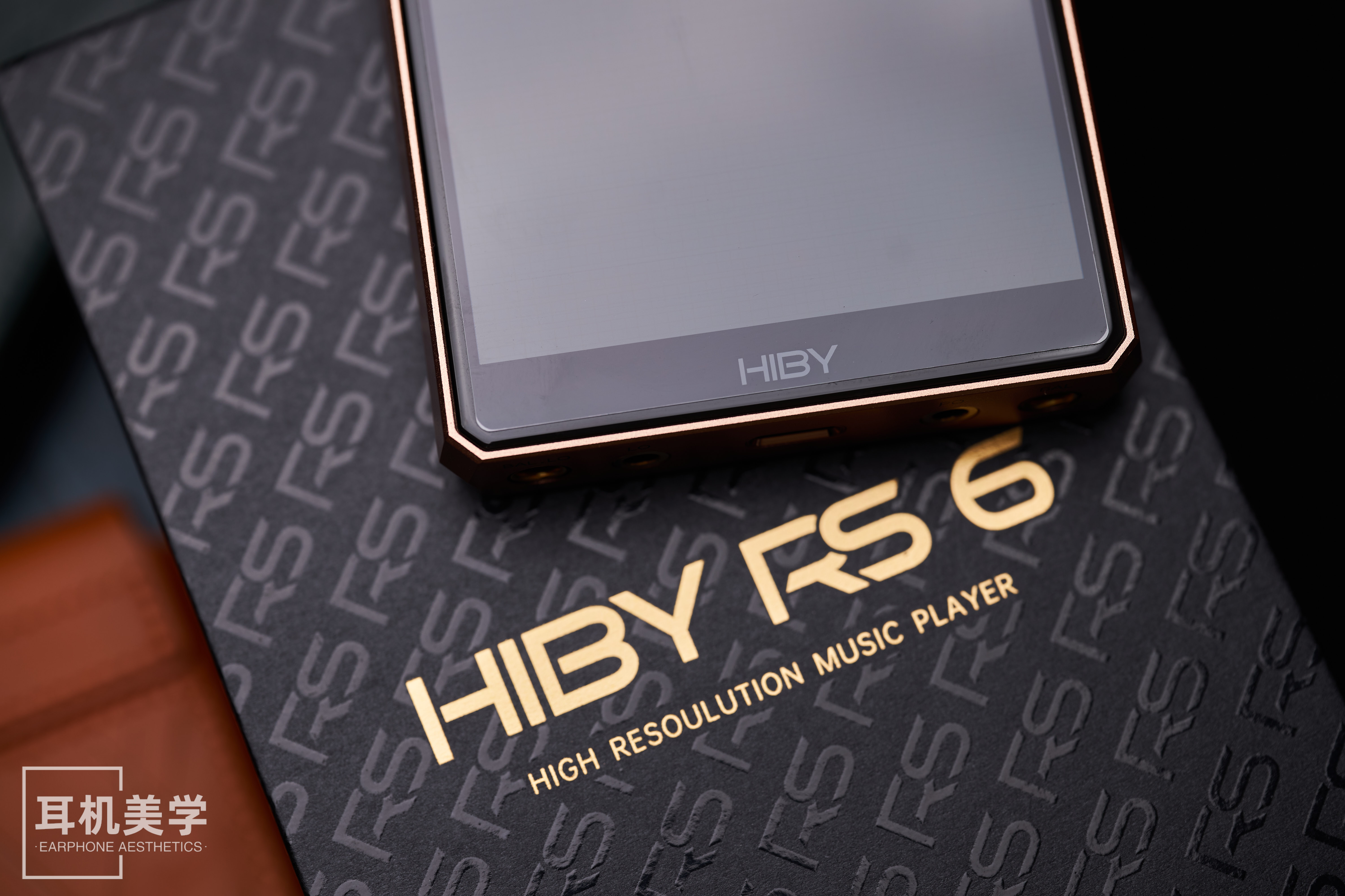 海贝rs6对手,海贝的rs6