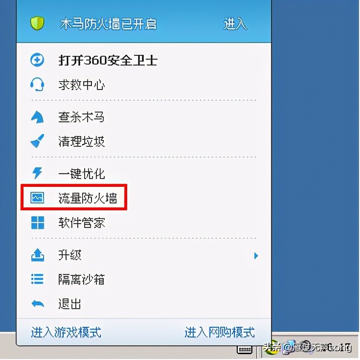 怎么获取游戏服务器的ip地址,怎么查看svn服务器ip