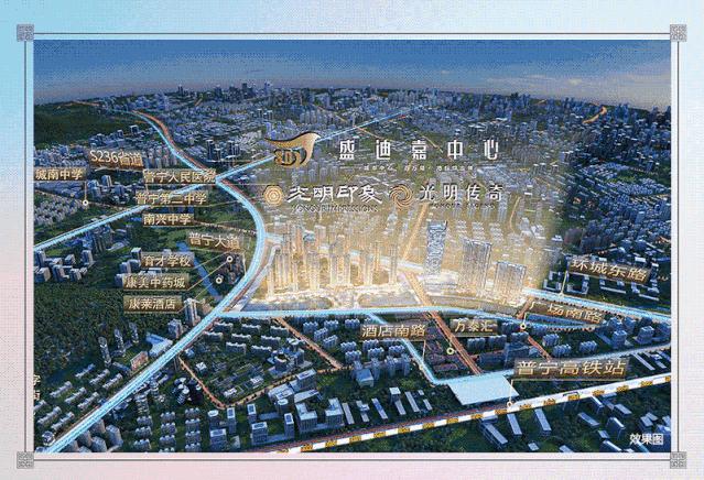 房企驰援抗击疫情,捐款30亿元各大房企援手驰援疫区