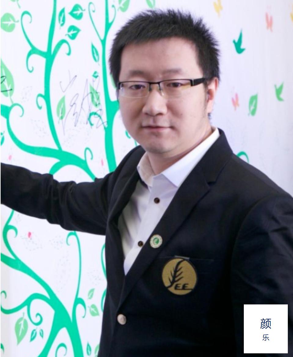 陕西富二代,陕西商界精英齐聚