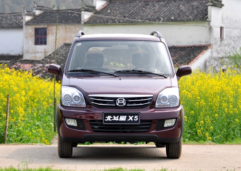 15年前的北斗星还值得买吗,15年的北斗星1.4排量