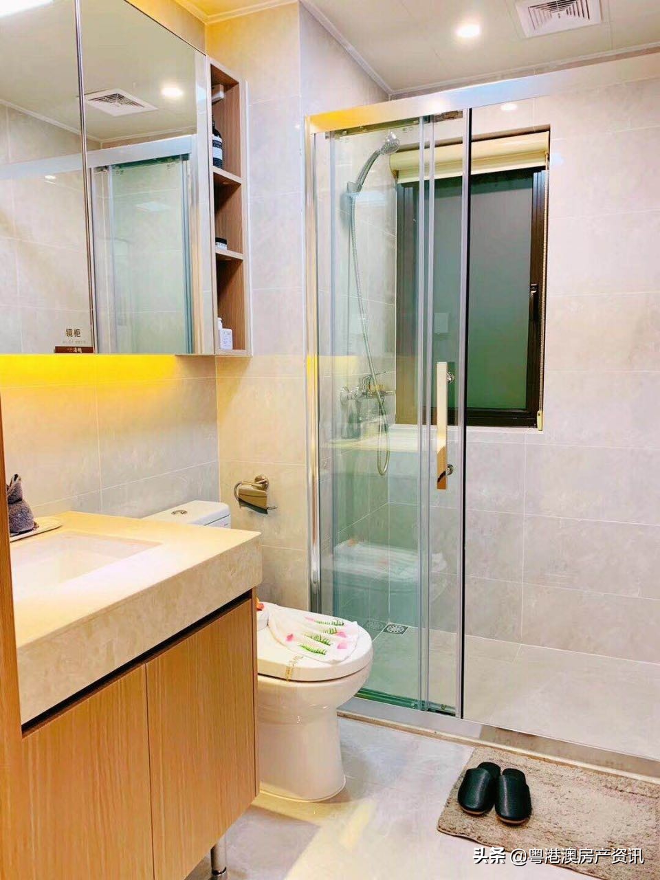 涓ゅぇ鍦颁骇,涓ゅぇ鍦颁骇鍏徃