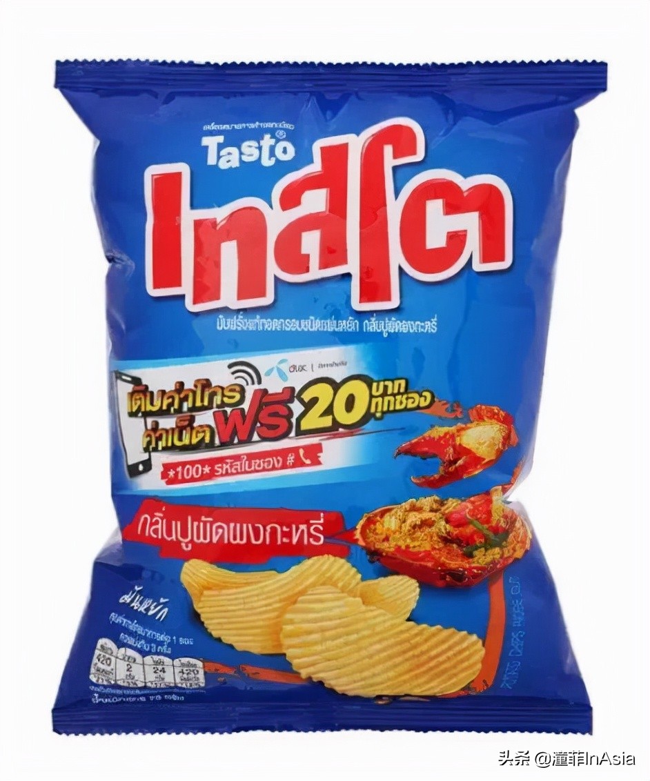 泰国711里的商品,泰国711热卖