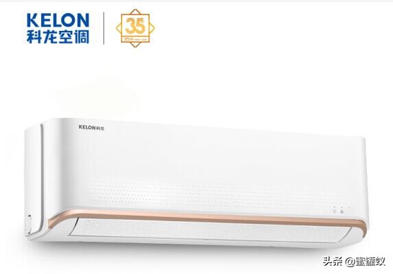 为什么科龙空调这么便宜,科龙柜机为什么那么便宜