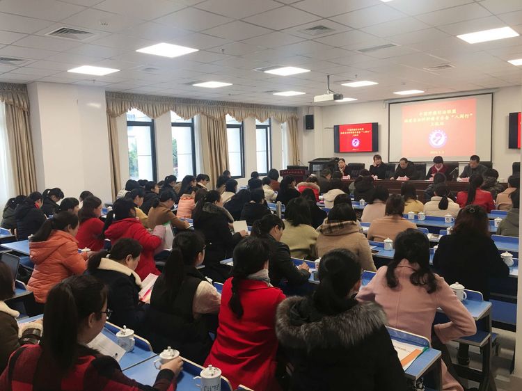 中国抗癌协会临床肿瘤化疗专委会,福建省妇科肿瘤协会