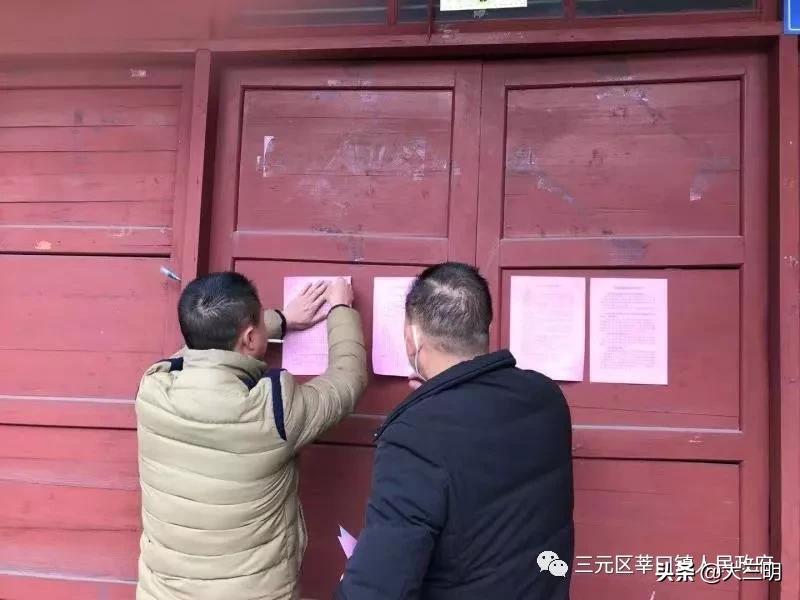 马上就办真抓实干平台,马上就办真抓实干好干部