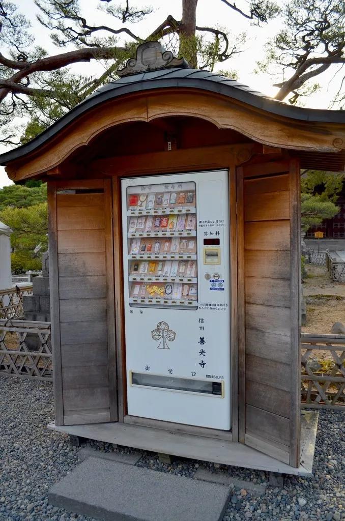 想买一个自动售货机,自动贩卖机日本